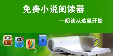 菲律宾补办签证(补办签证流程)